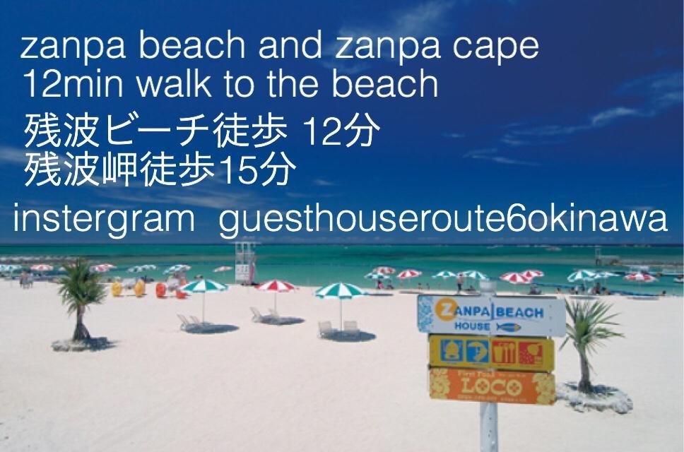 Guest House Route 6 Yomitan Eksteriør bilde